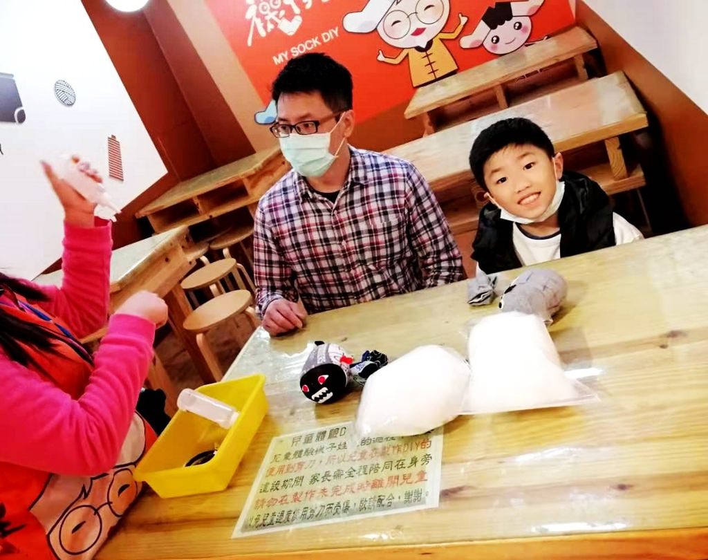 襪子工廠-9.jpg