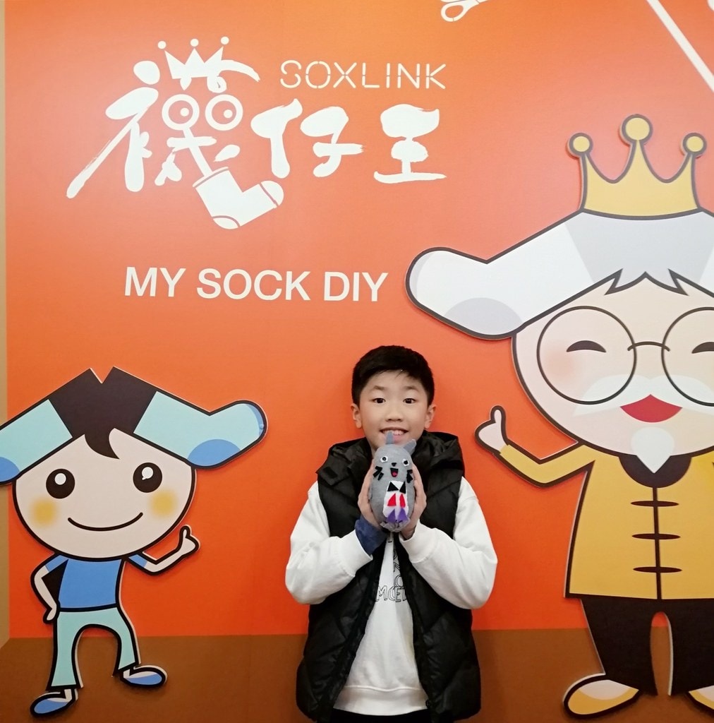 襪子工廠-3.jpg