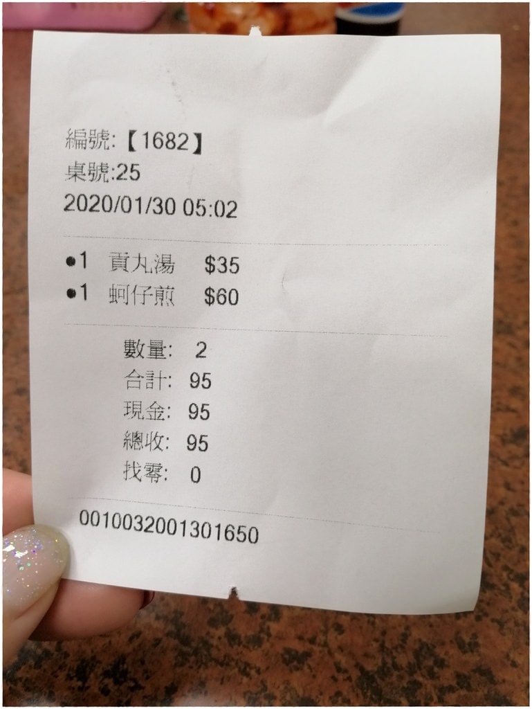 鹿港-18.jpg