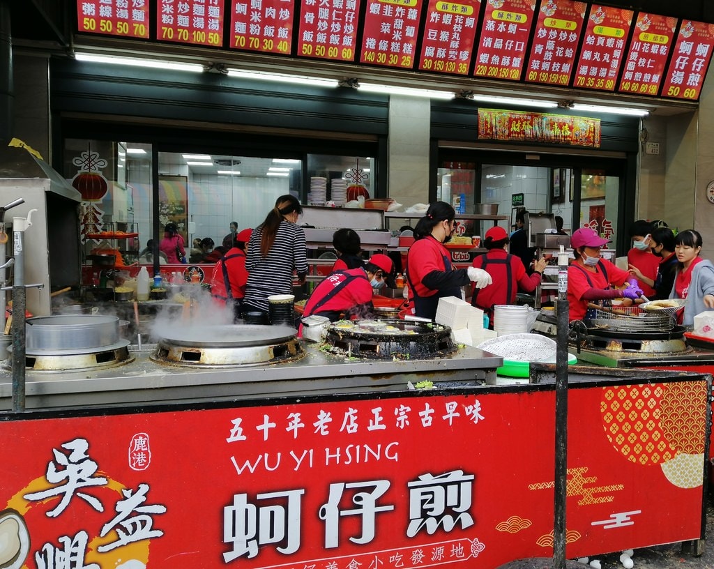 鹿港-16.jpg