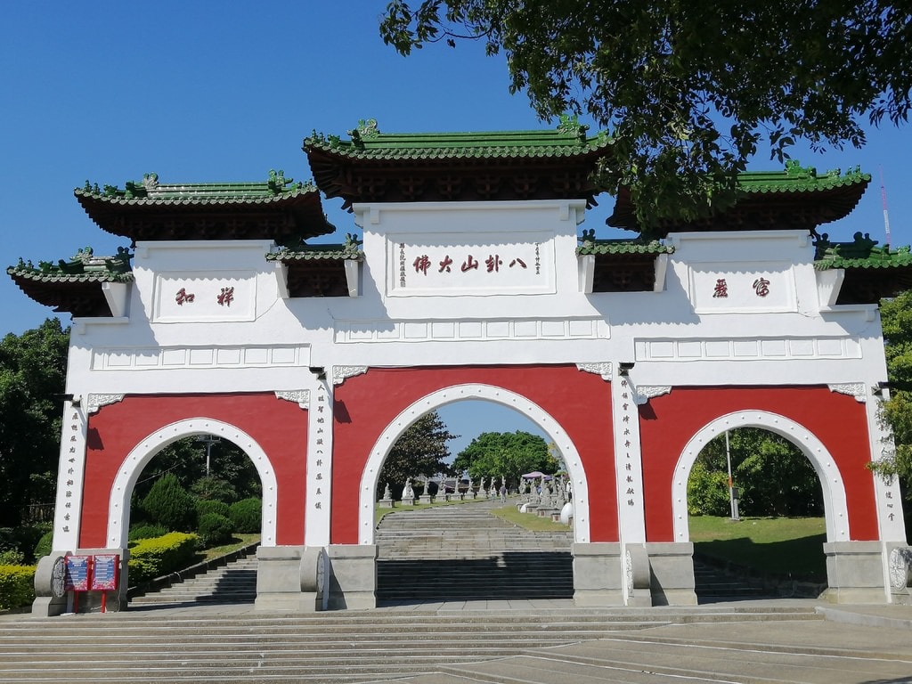彰化市區-2.jpg