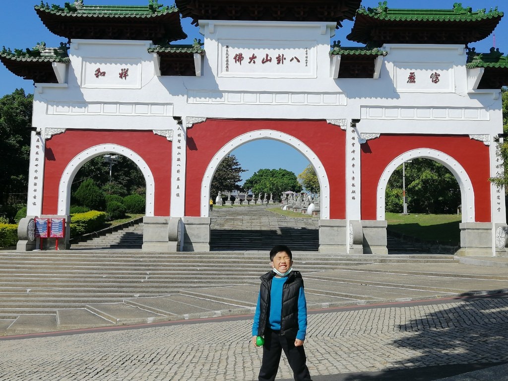 彰化市區-3.jpg