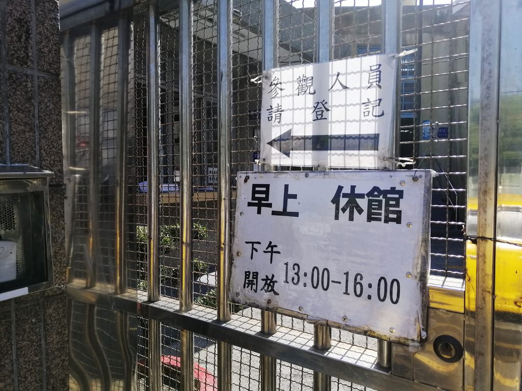 扇形-3.jpg