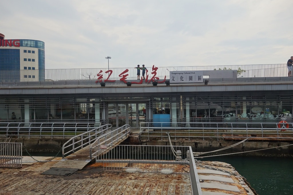 紅毛港-2.JPG