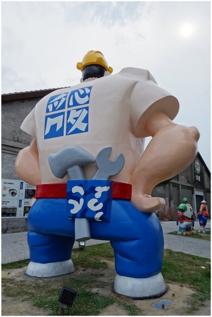 駁-18.JPG