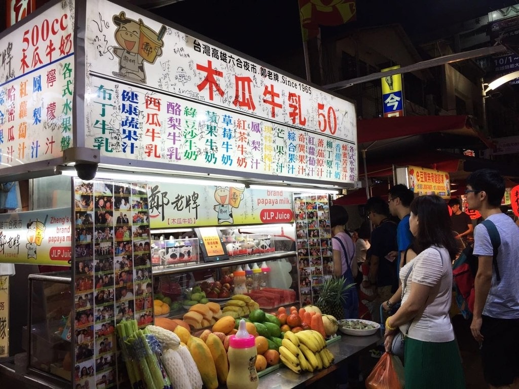 夜市-2.jpg