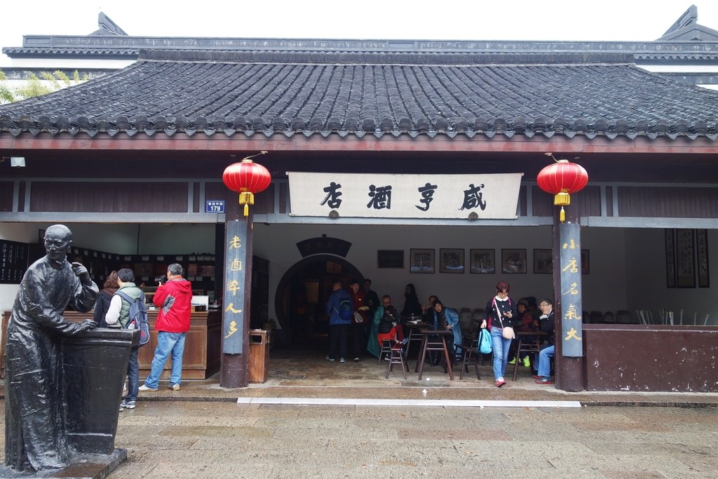 飯-32.JPG