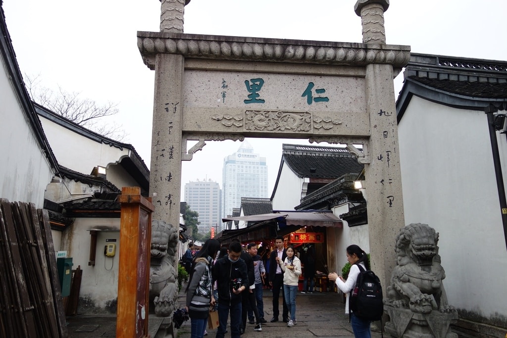 老街-14.JPG