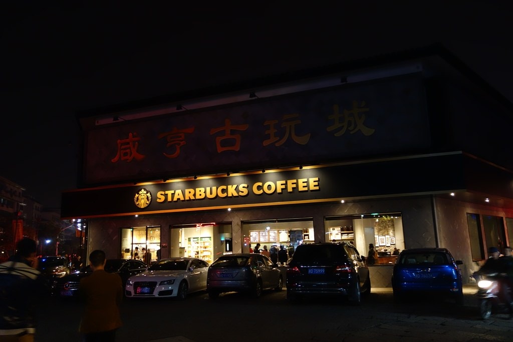 老街-21.JPG
