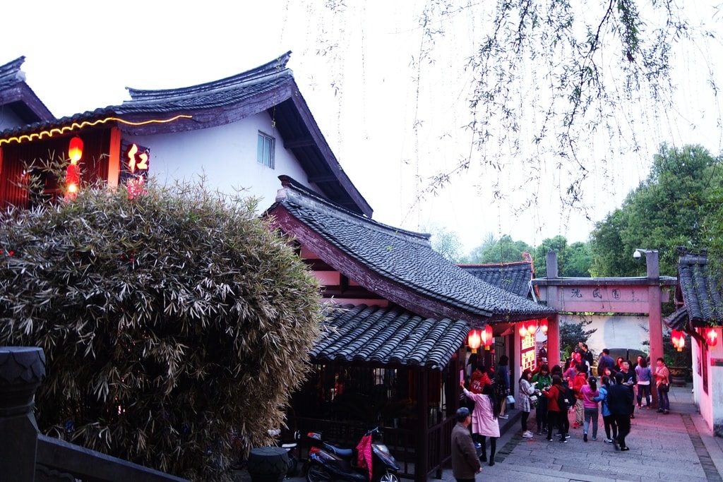 沈園-3.JPG