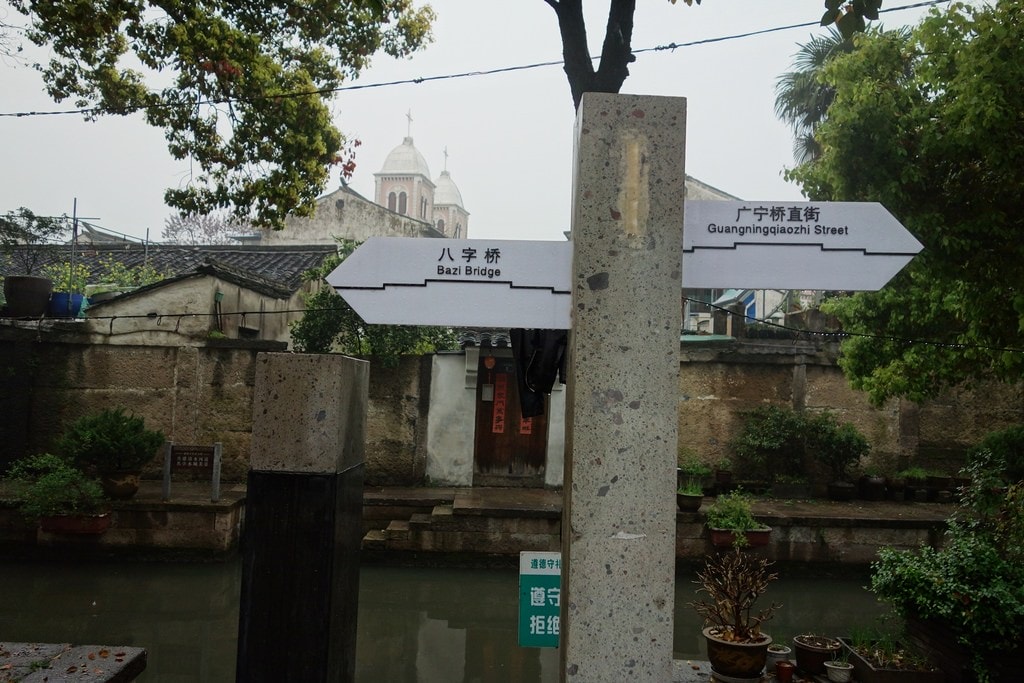 舊橋-39.JPG
