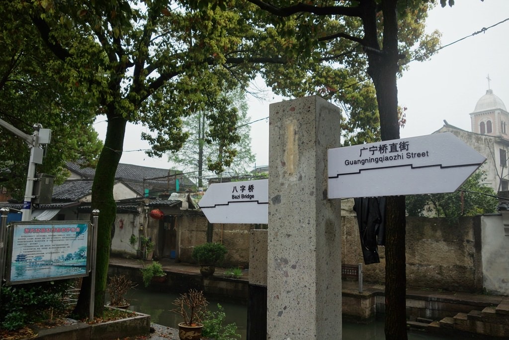 舊橋-43.JPG