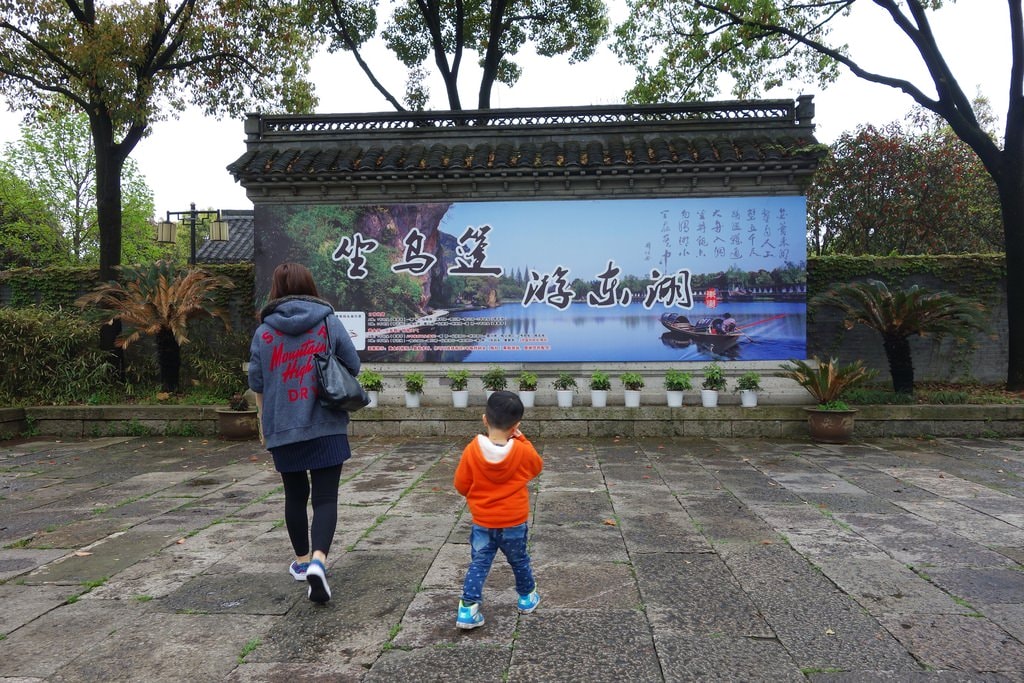 東湖-4.JPG