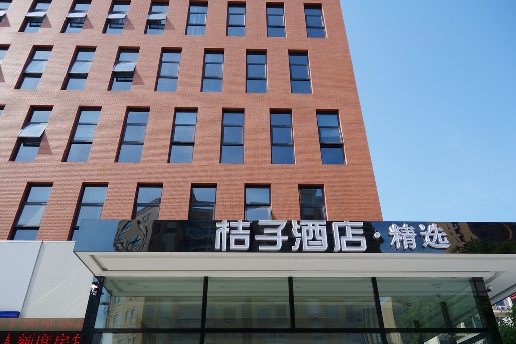 寧波飯店-5.JPG