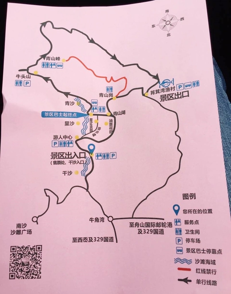 外島海灘-46.jpg