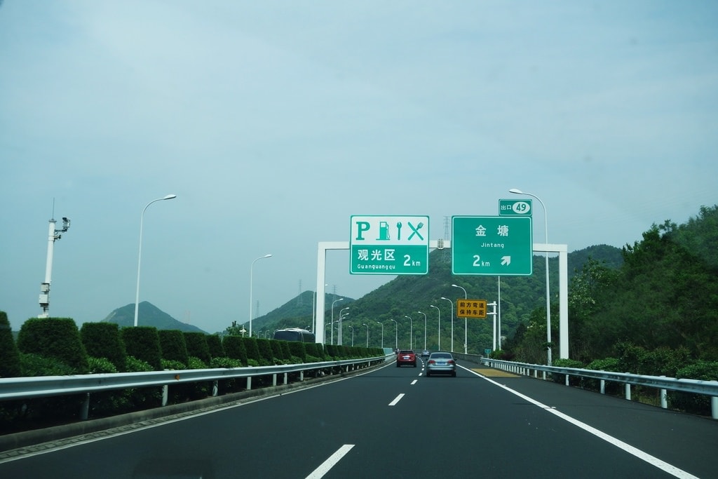 前往外島-10.JPG