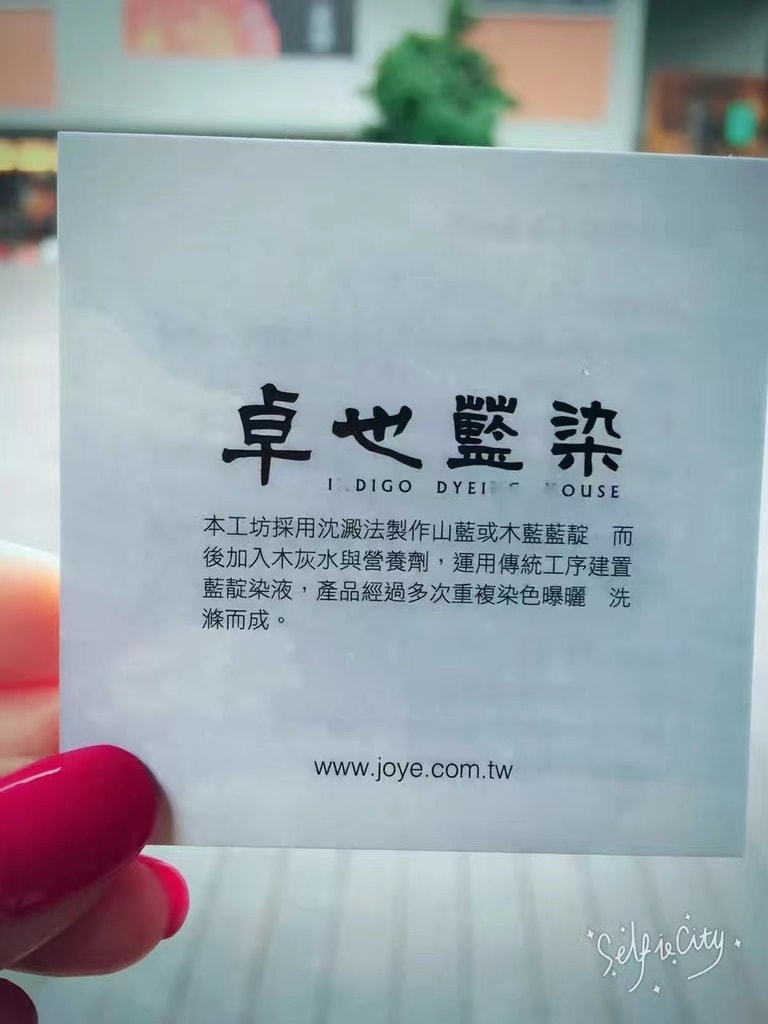民俗館-12.jpg