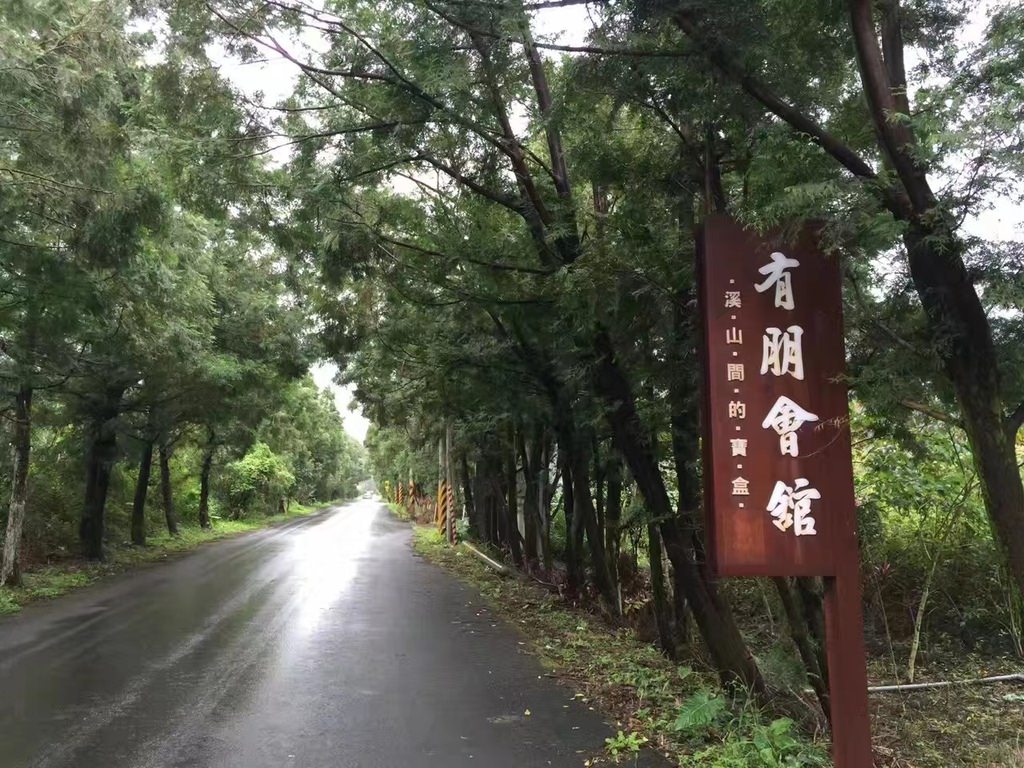 有朋會館-15.jpg