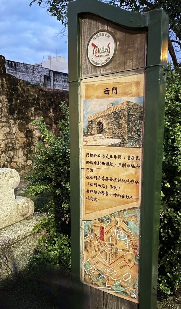 恆春西門-12.JPG