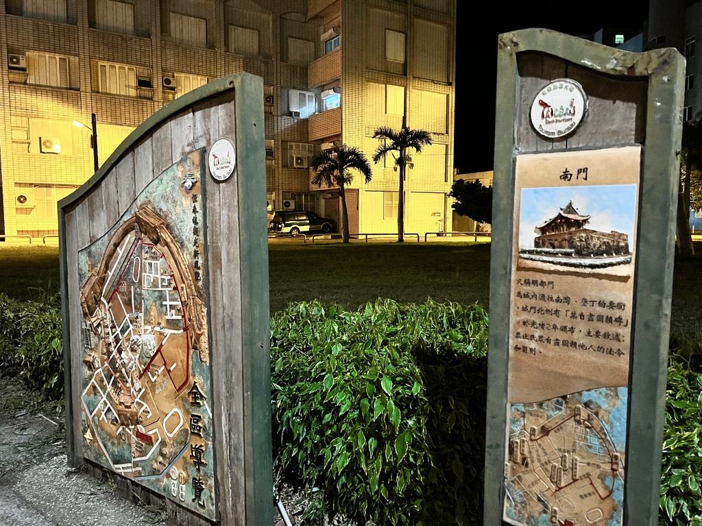 恆春南門-2.JPG