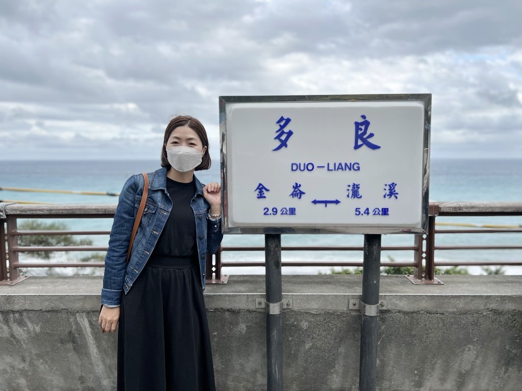 SOUTH ROAD-4.JPG