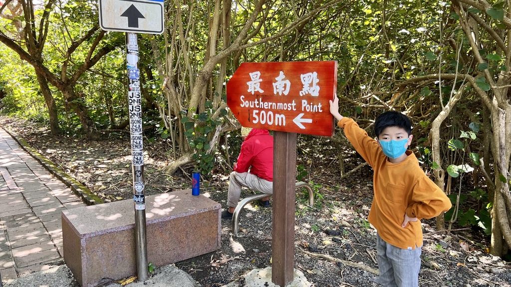 southernmost-1.JPG