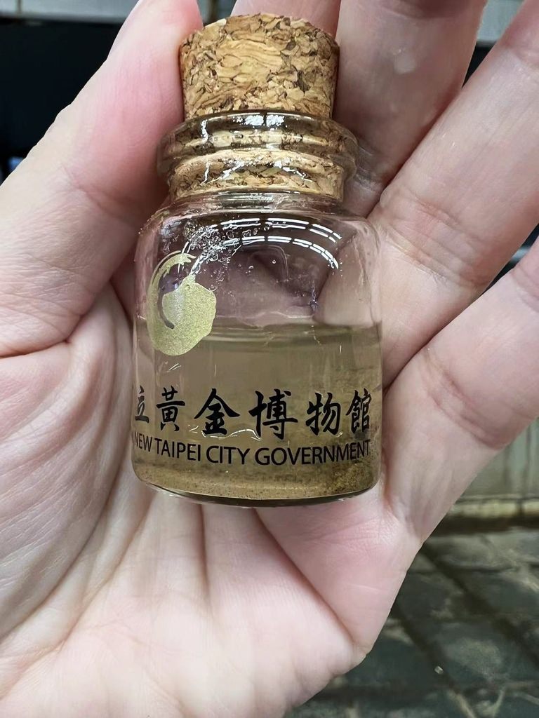 金瓜石體驗-8.jpg