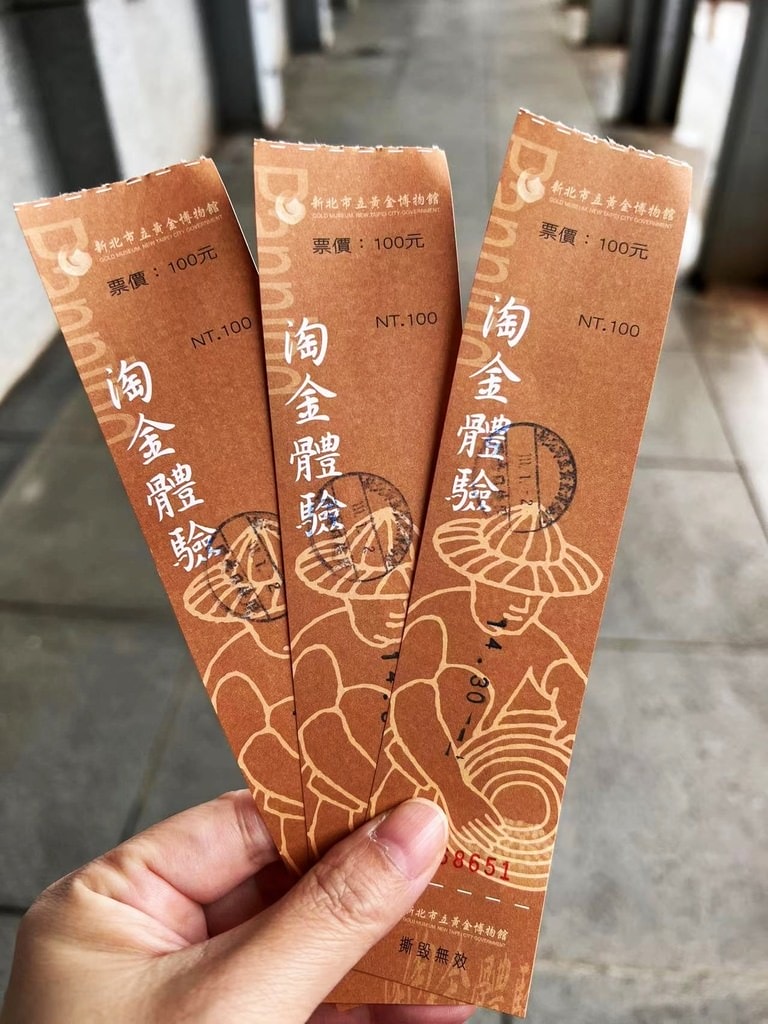 金瓜石體驗-17.jpg
