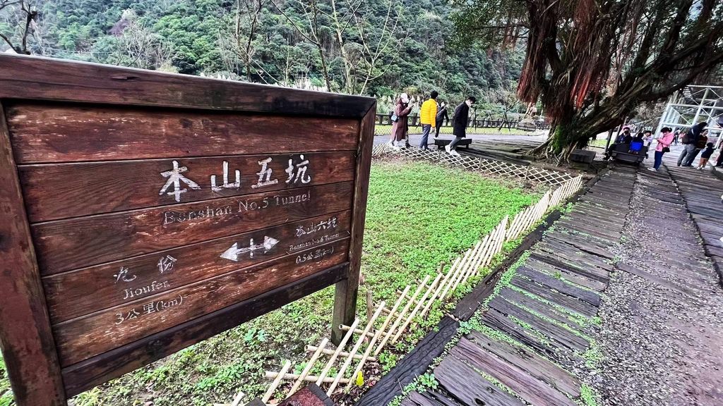 金瓜石-13.jpg