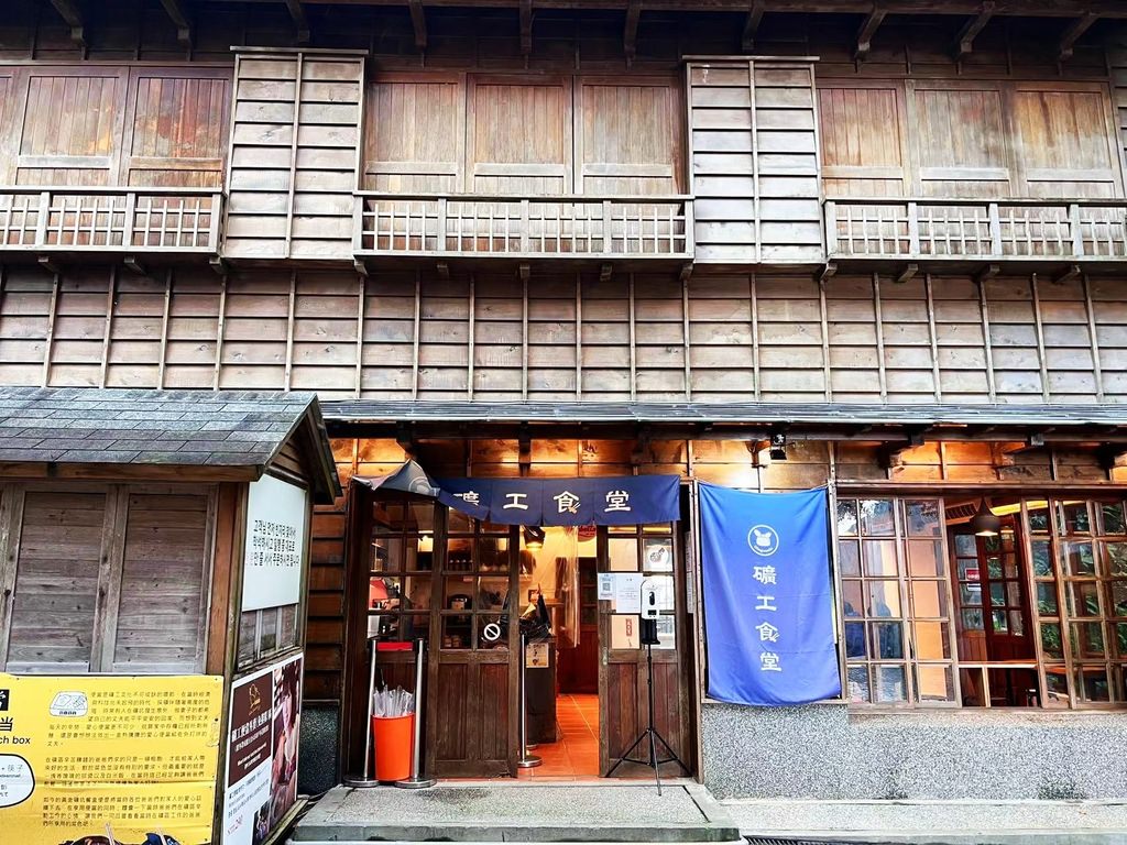 金瓜石-15.jpg