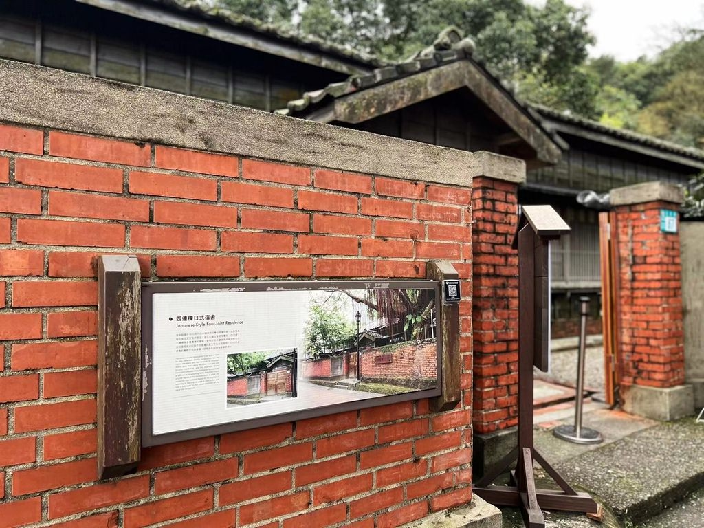 金瓜石-20.jpg