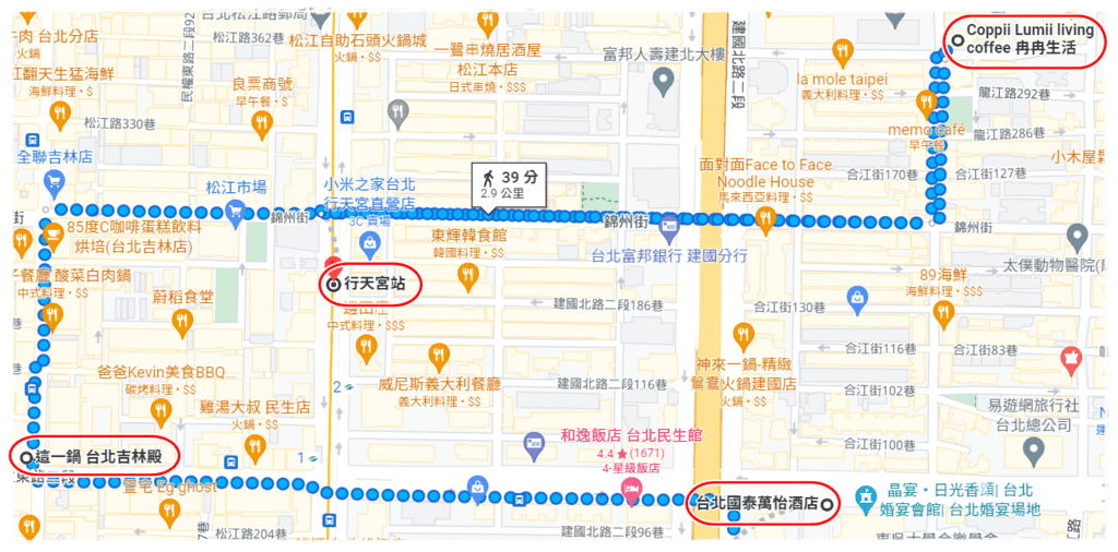 台北行天宮站.png