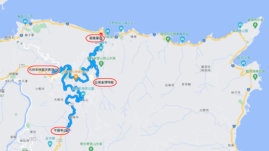 九份地圖-2.png