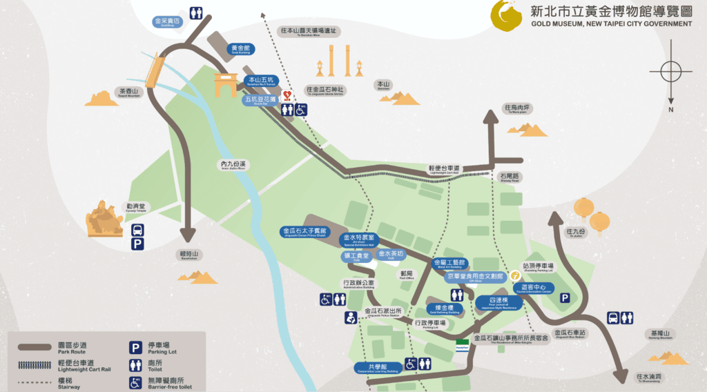 黃金博物館.png