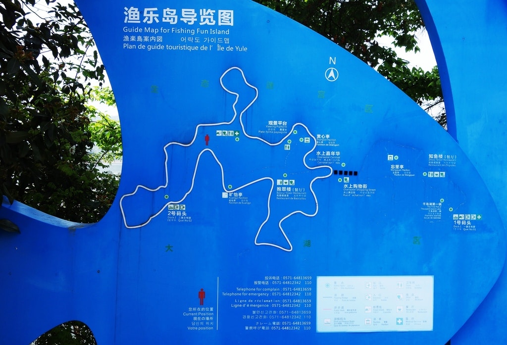 千島-15.JPG