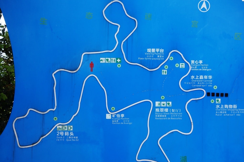 千島-16.JPG