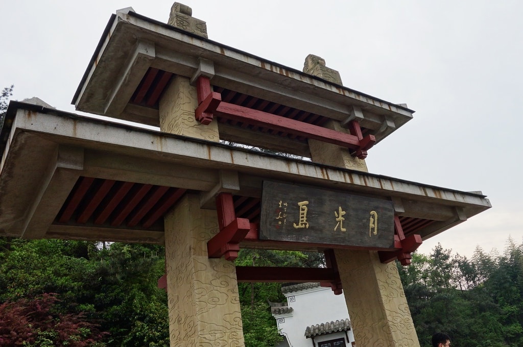 千島-41.JPG
