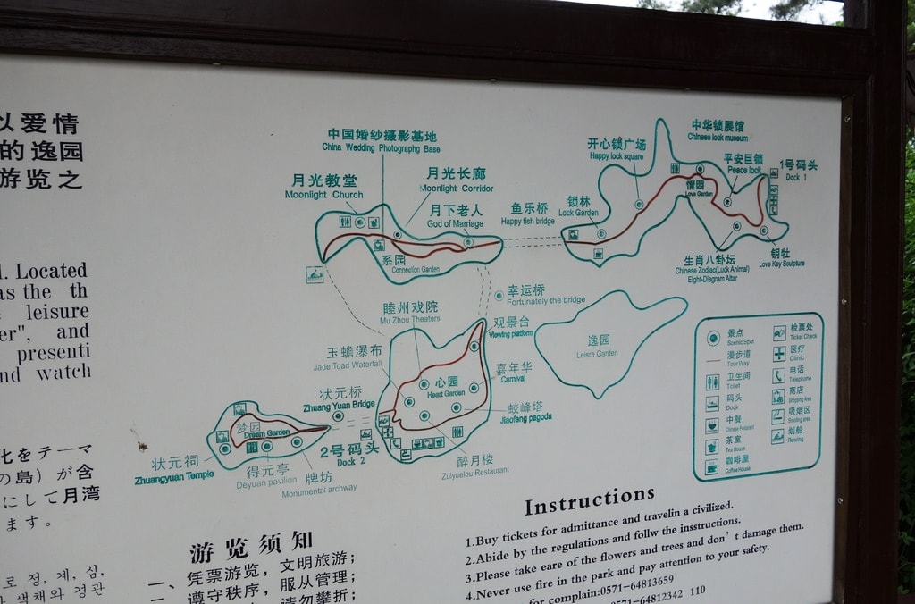 千島-42.JPG
