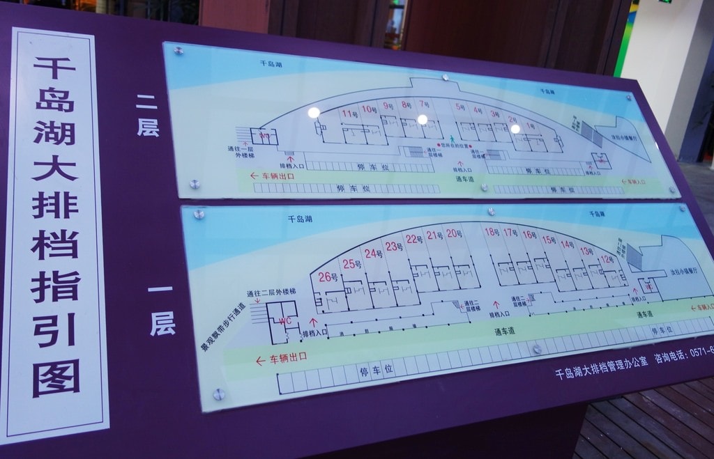 千島-75.JPG