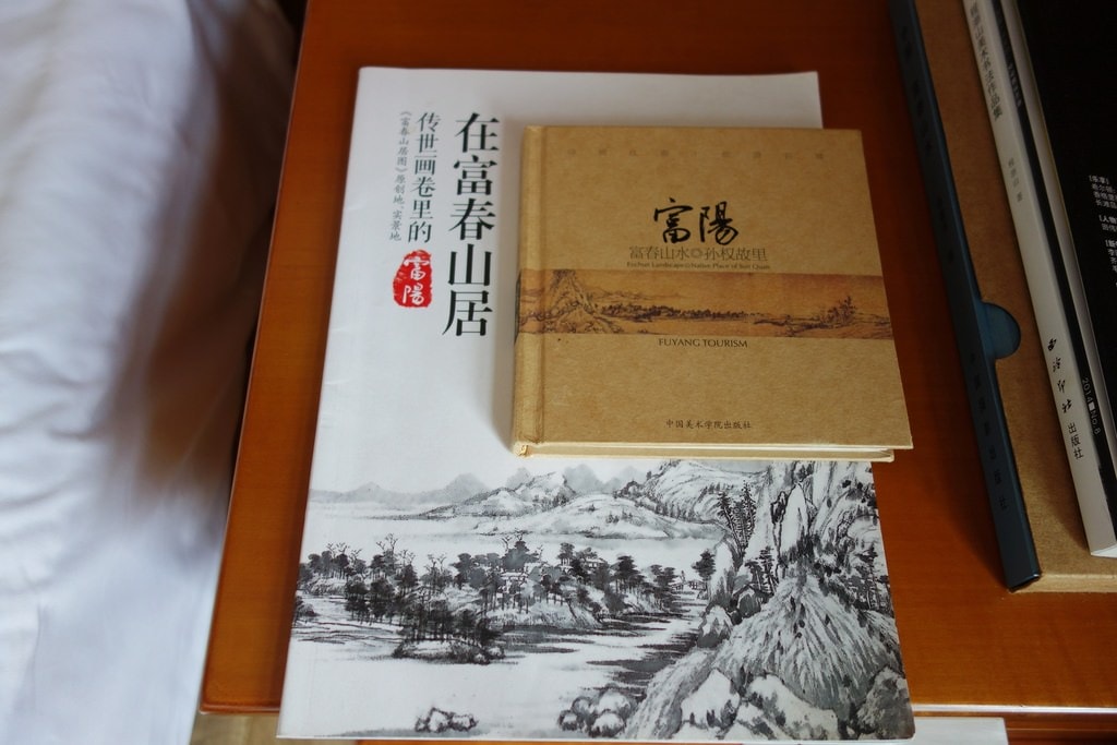 酒店-7.JPG