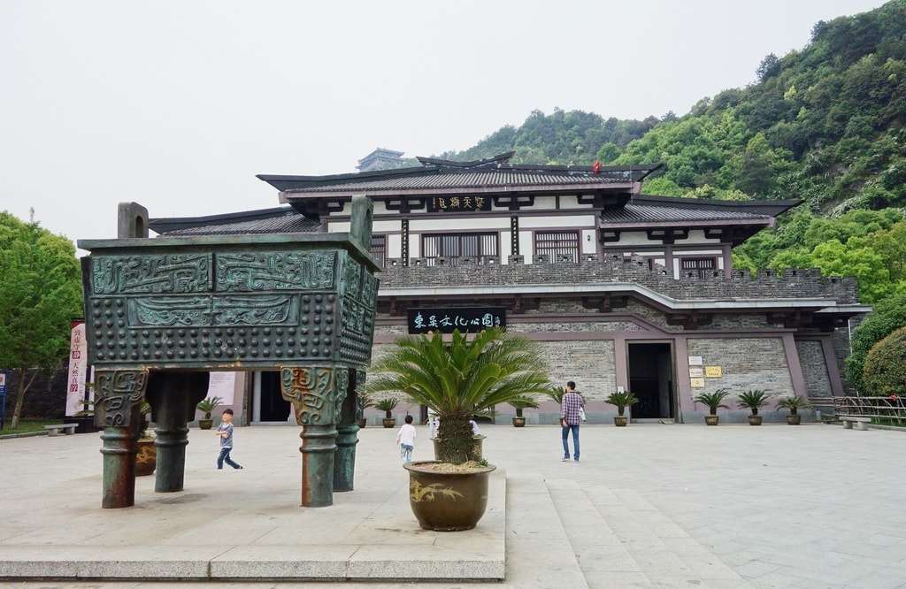 東吳-2.JPG