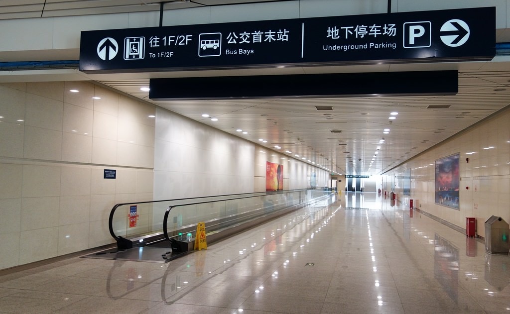 南京-1.JPG