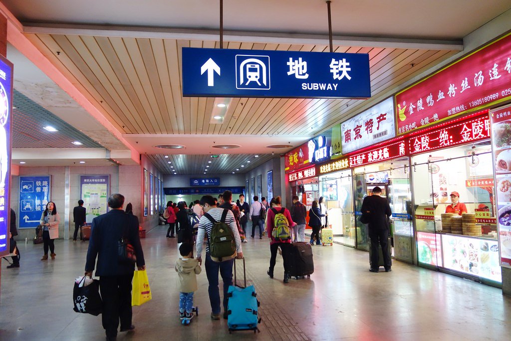南京-10.JPG