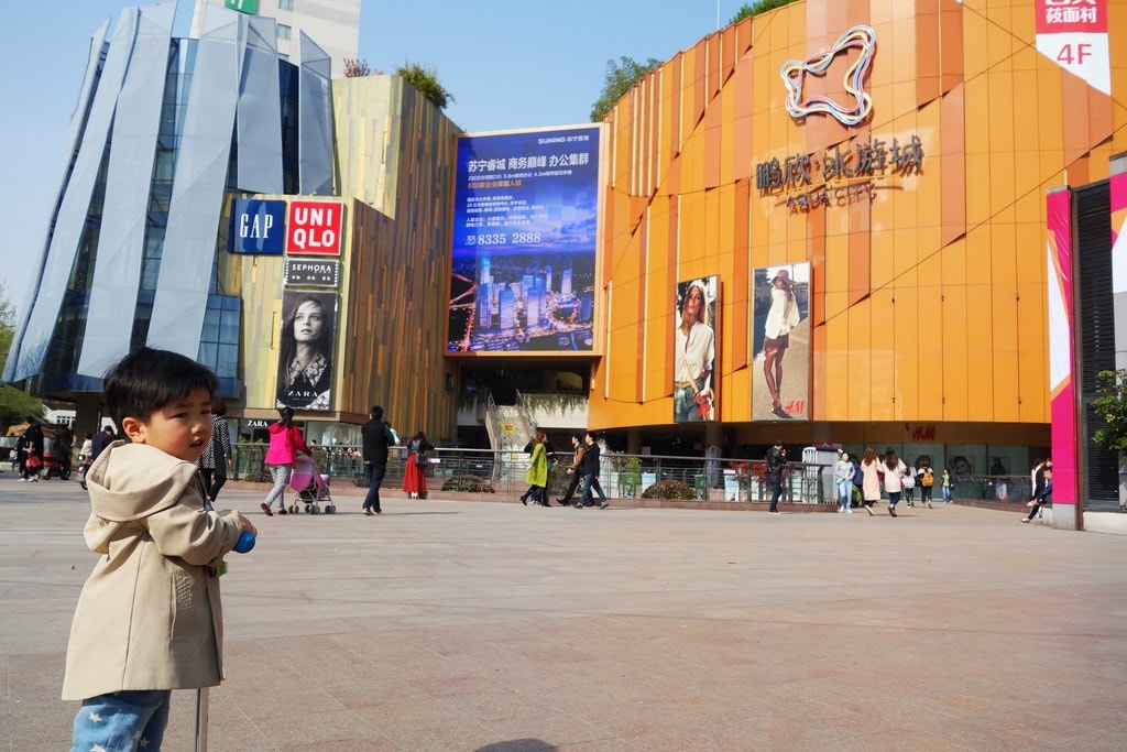南京-20.JPG