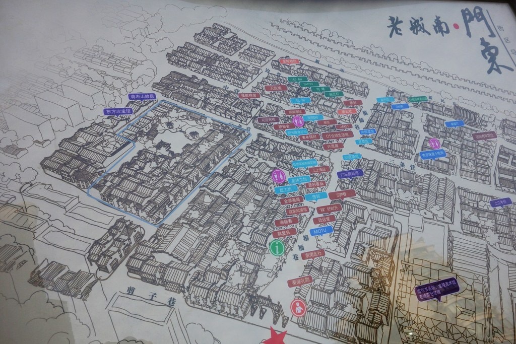 南京-38.JPG
