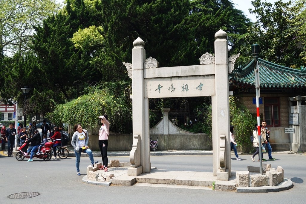南京-79.JPG
