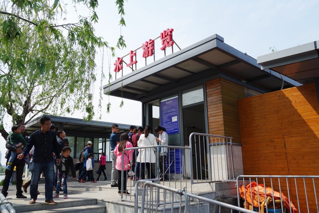 南京-106.JPG