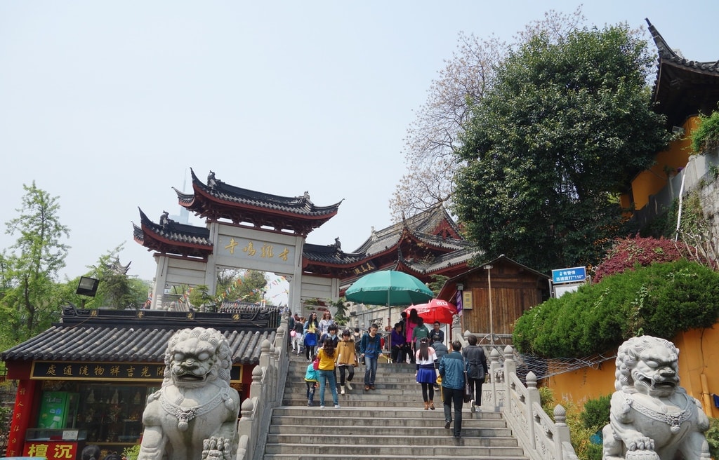 南京-83.JPG