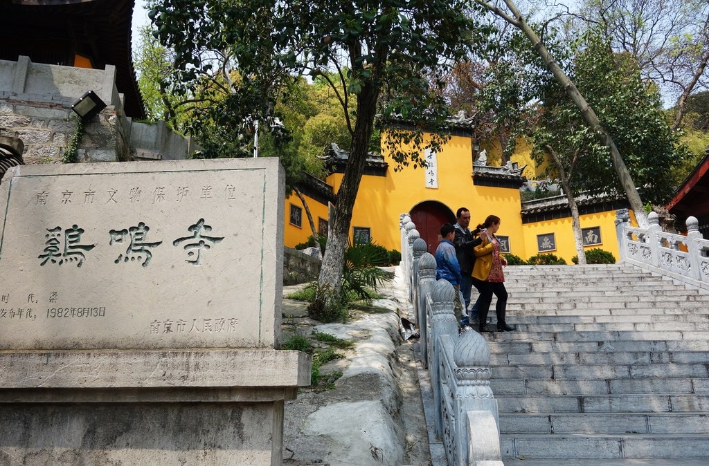 南京-84.JPG