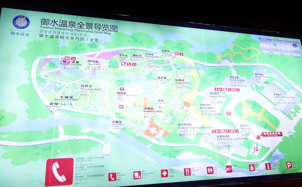 天目湖-27.JPG